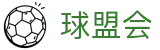 球盟会QMH (中国)官方网站